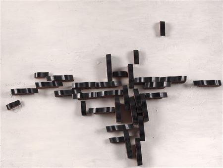 VERTICAL AND HORIZONTAL RHYTHM, 1968