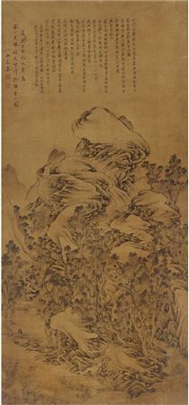 DEEP FOREST AND MOUNTAIN