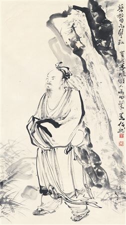 SCHOLAR