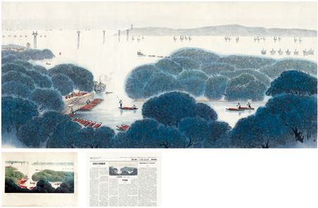 THE NEW SONG OF TAIHU LAKE