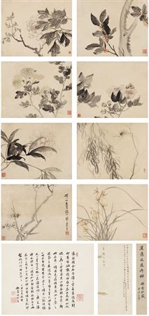 FLOWERS (9)