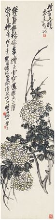 HYDRANGEA by Lesan Zhu - Auction record, sale price, and art valuation. Compare with similar artists and explore comparable artworks.