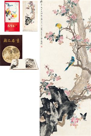 BIRDS AMID FLOWERS