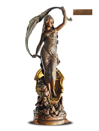 CHAR DE L'AURORE