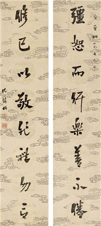 EIGHT-CHARACTER COUPLET IN RUNNING SCRIPT by Baozhen Shen - Auction record, sale price, and art valuation. Compare with similar artists and explore comparable artworks.