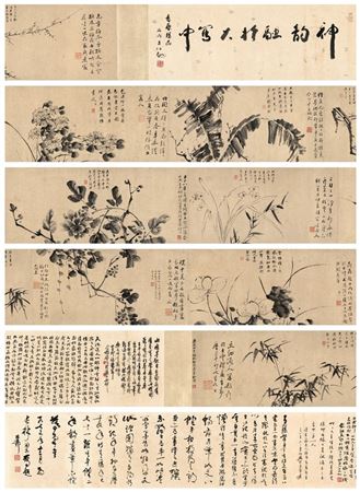 FLOWERS