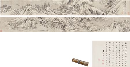 SNOWY SCENE by Ruoai Zhang - Auction record, sale price, and art valuation. Compare with similar artists and explore comparable artworks.