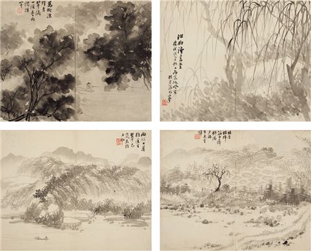 Landscape (4) by Cining Zhang - Auction record, sale price, and art valuation. Compare with similar artists and explore comparable artworks.