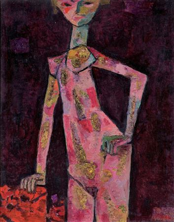 DOLL II
