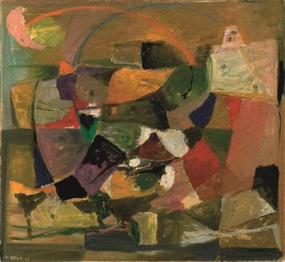 Sample artwork by Ugo Attardi (1923 - 2006), known for sculpture and painting - View similar artists and auction records