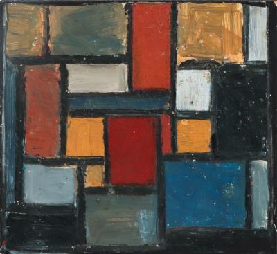 Composition Madi - 1974