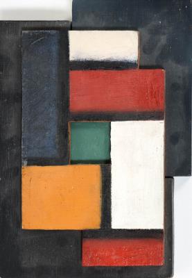 Composition Madi - 1993