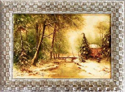 Paysage à la rivière