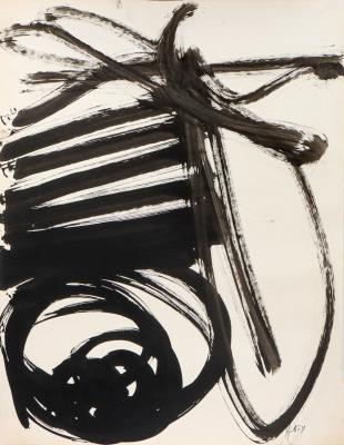 Composition