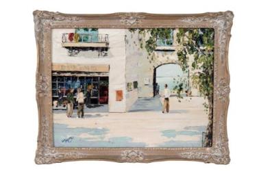 A Sunny Corner, Villa Franche by George Muris - Auction record, sale price, and art valuation. Compare with similar artists and explore comparable artworks.