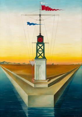 Sample artwork by Manfred Kastner-Beerkast (1943 - 1988), known for painting - View similar artists and auction records