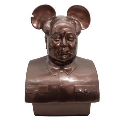 Mickey Mao
