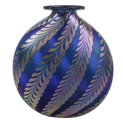 Pulled Feather Art Glass Vase