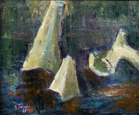 "Archeological Fragments" by George Tipoia - Auction record, sale price, and art valuation. Compare with similar artists and explore comparable artworks.