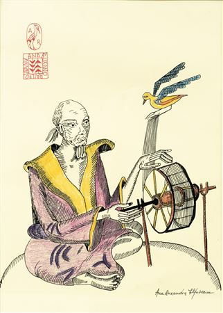 "The Spinning of Time"