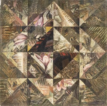 Herbarium
