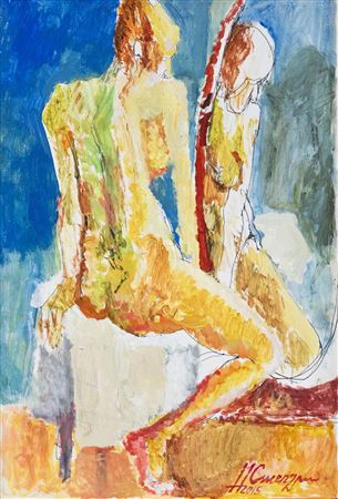 Sample artwork by Horea Cucerzan (1938 - 2021), known for painting - View similar artists and auction records