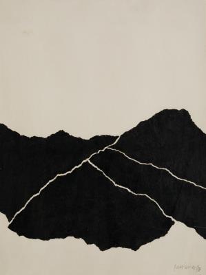 Sample artwork by Gonzalo Chillida Juantegui (1926 - 2008), known for painting - View similar artists and auction records