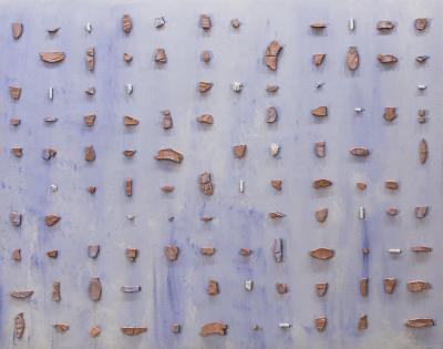Wall, 1991 by Carmen Calvo - Auction record, sale price, and art valuation. Compare with similar artists and explore comparable artworks.