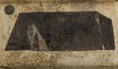 Sample artwork by Vicente Castellano Giner (1927 - 2014), known for abstract art - View similar artists and auction records