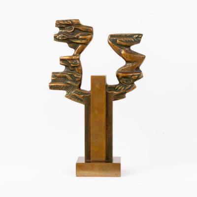 Trophy (Trofeu)