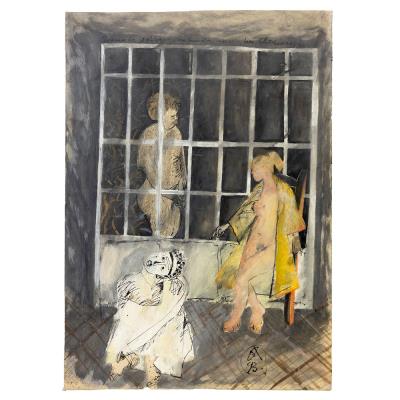 Leandros's Unhappy Love (Nefericita iubire a lui Leandros)