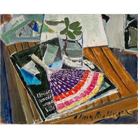 The Mexican Fan (Evantaiul mexican)* by Alma Redlinger - Auction record, sale price, and art valuation. Compare with similar artists and explore comparable artworks.