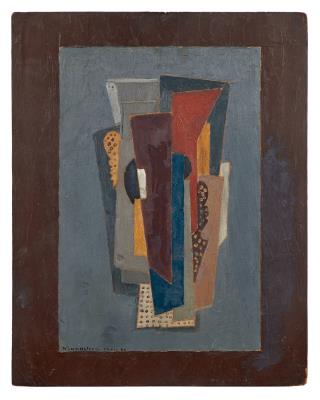 Composition