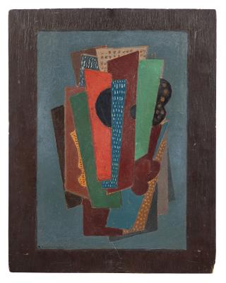 Composition