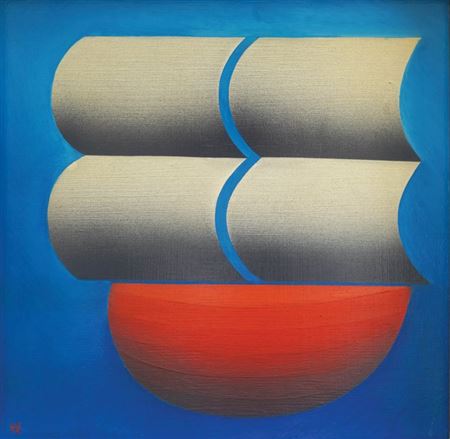 Jedra [1976.]