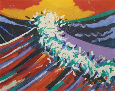 Sample artwork by Vatroslav Kulis (Born 1951), known for painting - View similar artists and auction records