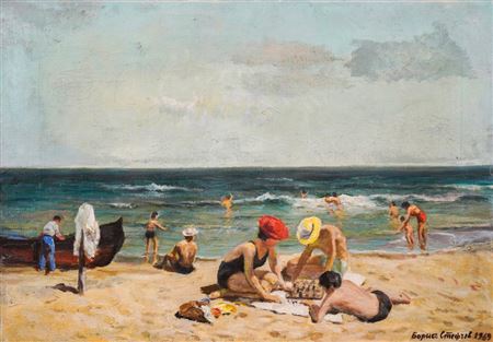Chess on the beach