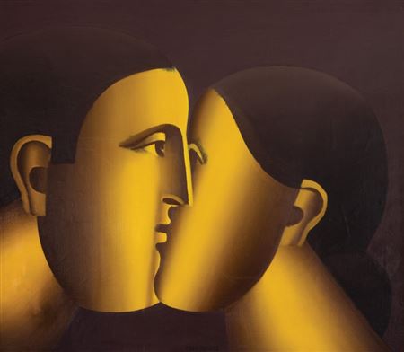 The Kiss [1982] by Mihai Rusu - Auction record, sale price, and art valuation. Compare with similar artists and explore comparable artworks.