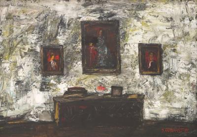 Interior [1981.]