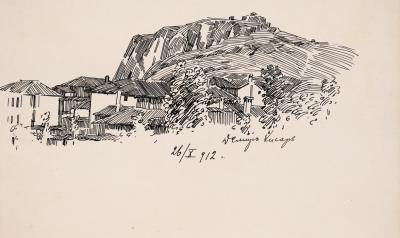 View of Demir Hisar [1912]