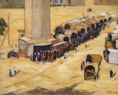 Karlovo Market [1938]