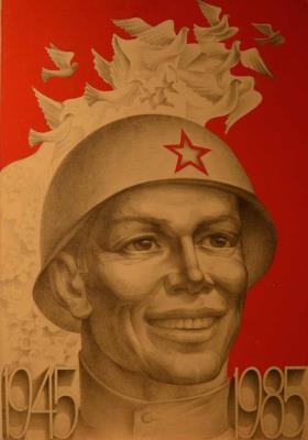 Sketch poster
