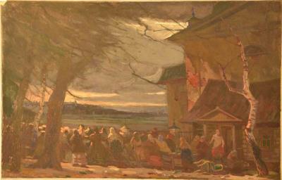 Sketch of the theatre decoration by Yuri Vladimirovich Matveev - Auction record, sale price, and art valuation. Compare with similar artists and explore comparable artworks.