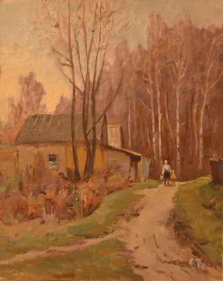 Landscape