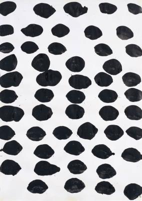 Sample artwork by Pierrette Bloch (1928 - 2017), known for non-objective painting, ink on paper drawing, collage - View similar artists and auction records