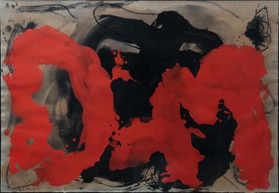Untitled by Ramon Canet - Auction record, sale price, and art valuation. Compare with similar artists and explore comparable artworks.