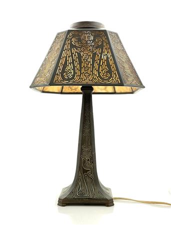 'Chinese' Table Lamp