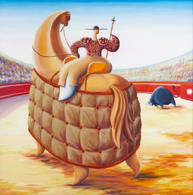The Picador by Jean-Louis Toutain - Auction record, sale price, and art valuation. Compare with similar artists and explore comparable artworks.