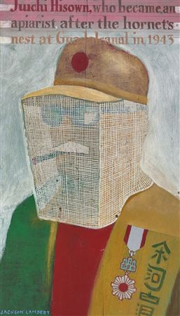 Juichi Hisown