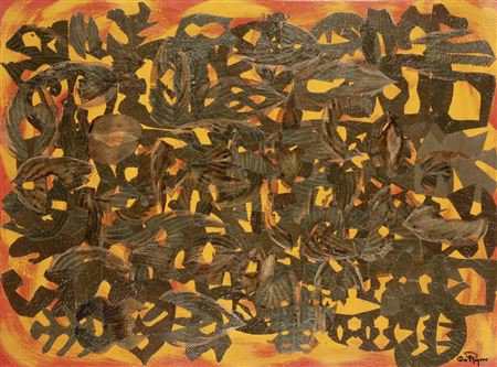 Untitled Abstract